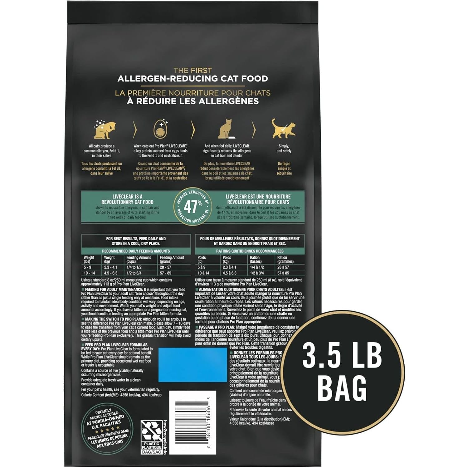 Allergen Reducing, High Protein Cat Food, LIVECLEAR Chicken and Rice Formula - 3.5 Lb. Bag