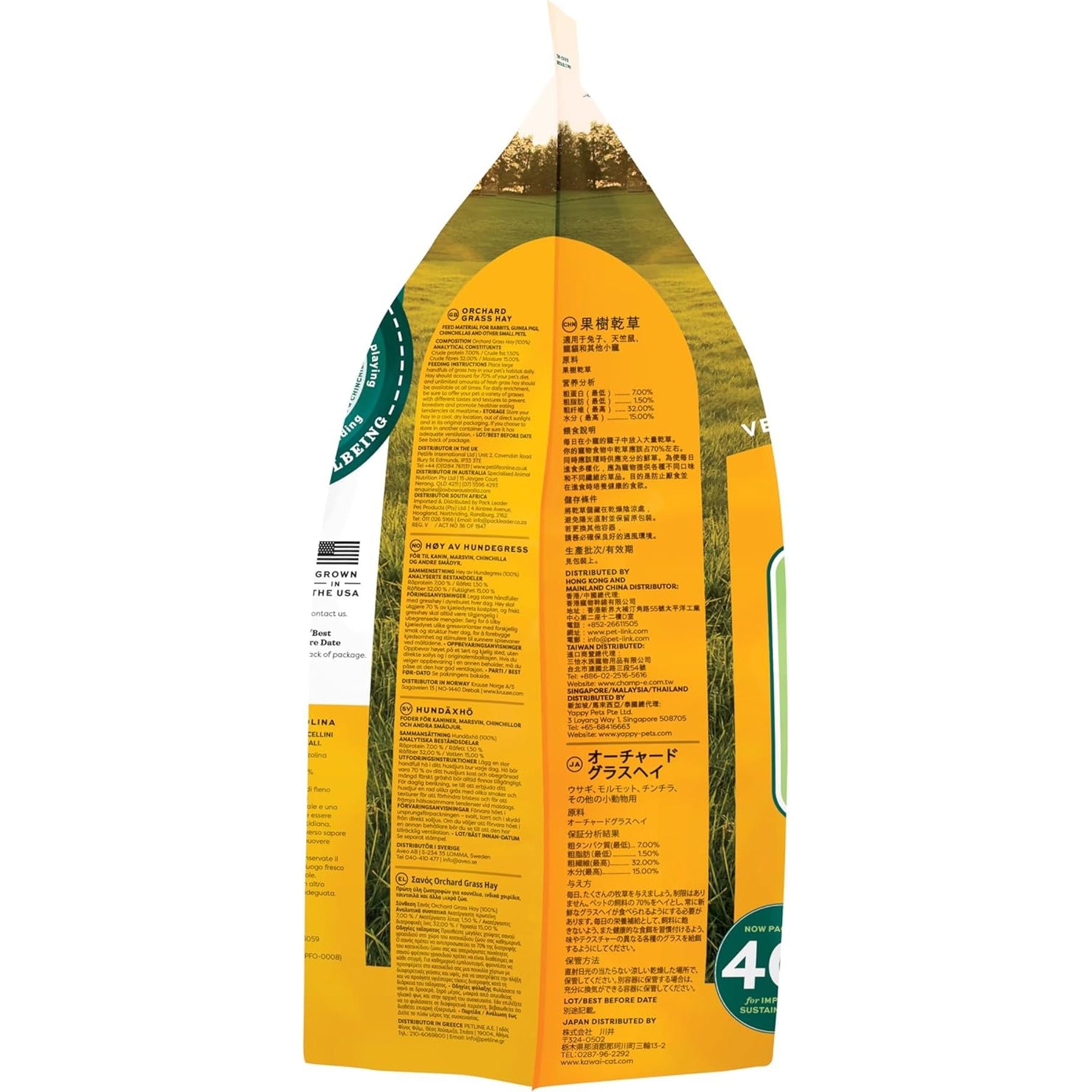 Animal Health Orchard Grass Hay - All Natural Grass Hay for Chinchillas, Rabbits, Guinea Pigs, Hamsters, Gerbils & Other Small Pets - Grown in the USA- Fiber Rich- 40 Oz.