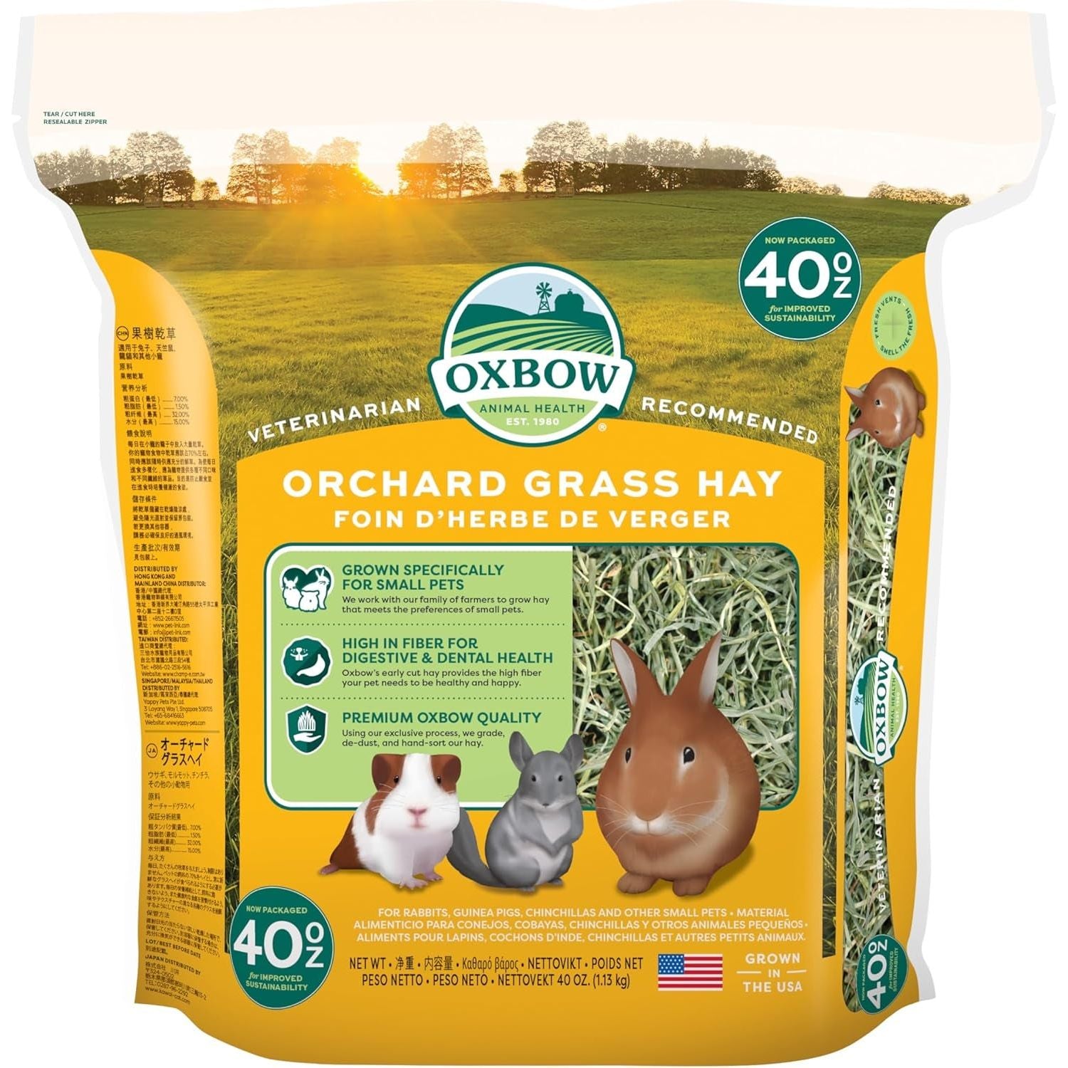 Animal Health Orchard Grass Hay - All Natural Grass Hay for Chinchillas, Rabbits, Guinea Pigs, Hamsters, Gerbils & Other Small Pets - Grown in the USA- Fiber Rich- 40 Oz.